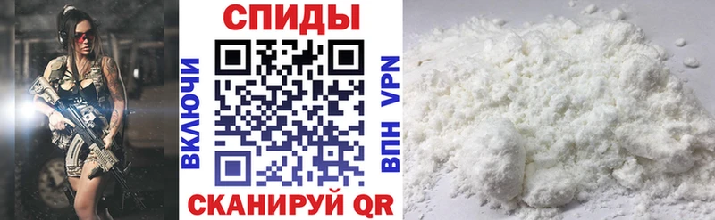 Amphetamine 97% купить наркотик Жуков