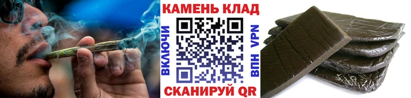 Гашиш убойный  Жуков 