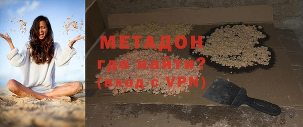 COCAINE Беломорск