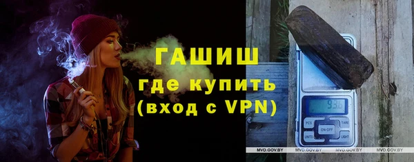 COCAINE Беломорск
