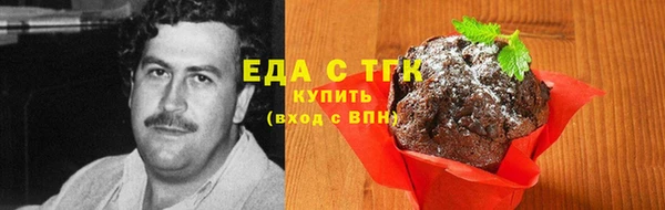 COCAINE Беломорск