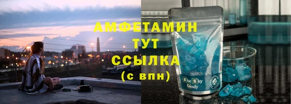 наркотики Богданович