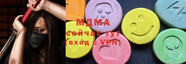 COCAINE Беломорск