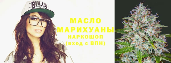 MESCALINE Белоозёрский