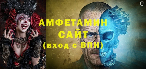 COCAINE Беломорск