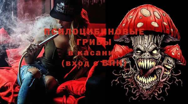 героин Белокуриха