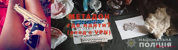 MESCALINE Белоозёрский