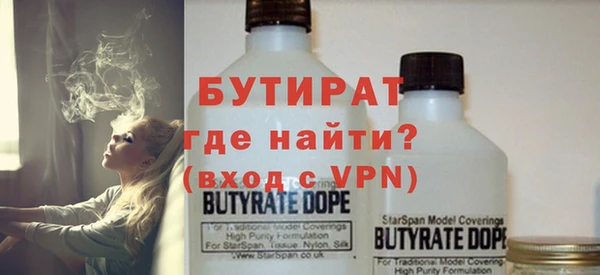 COCAINE Беломорск