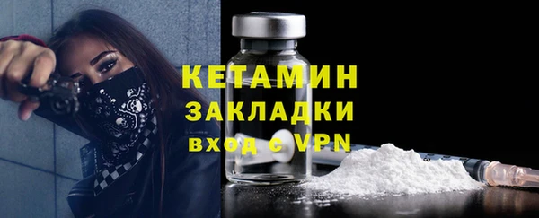 COCAINE Беломорск