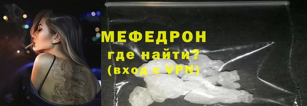 героин Белокуриха