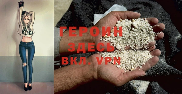 COCAINE Беломорск