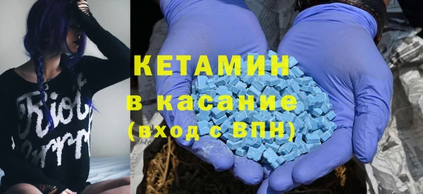 героин Белокуриха
