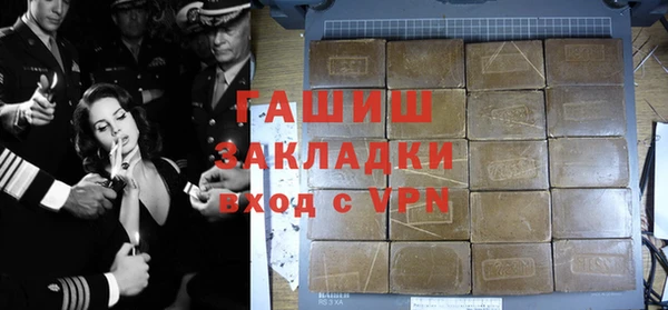 MESCALINE Белоозёрский