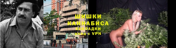героин Белокуриха