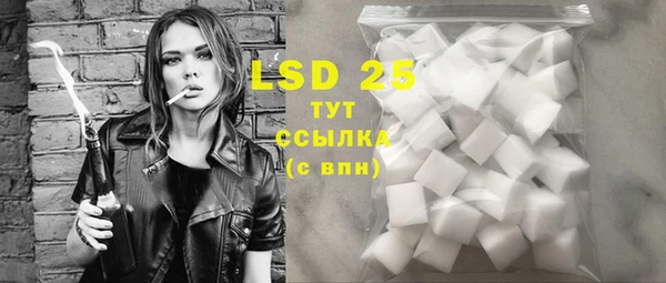 COCAINE Беломорск