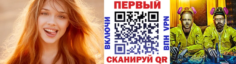 Первитин пудра  закладки  Жуков 